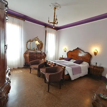 Biennale 252 Venedig