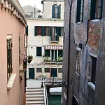 Biennale 252 * Venise