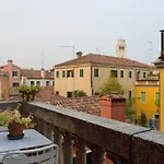 Appartement Biennale 252 *