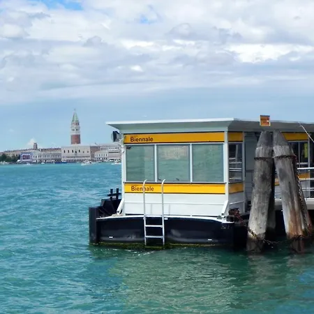 Biennale 252 Διαμέρισμα *