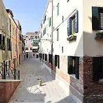 Biennale 252 * Venedig