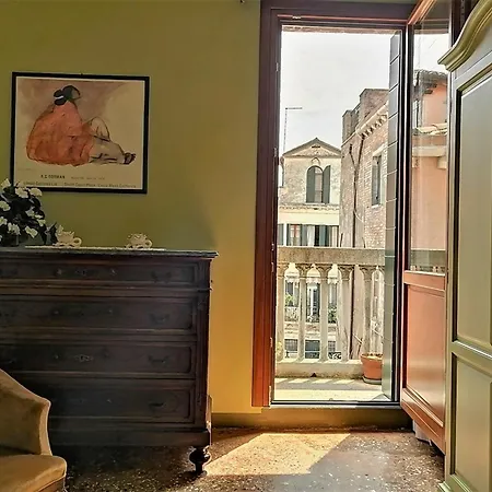 Biennale 252 Apartamento *