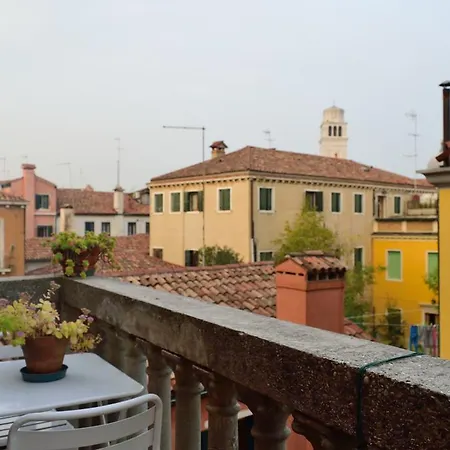 Apartamento Biennale 252 *