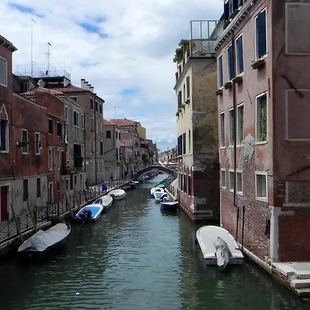 Apartamento Biennale 252 Veneza